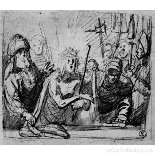 Се человек (Христос перед народом)