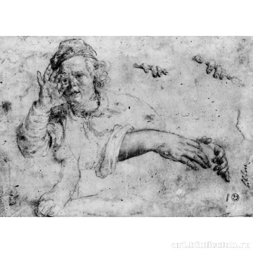 Автопортрет и этюды рук и ног