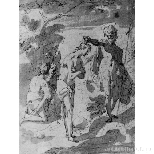 Крещение Христа