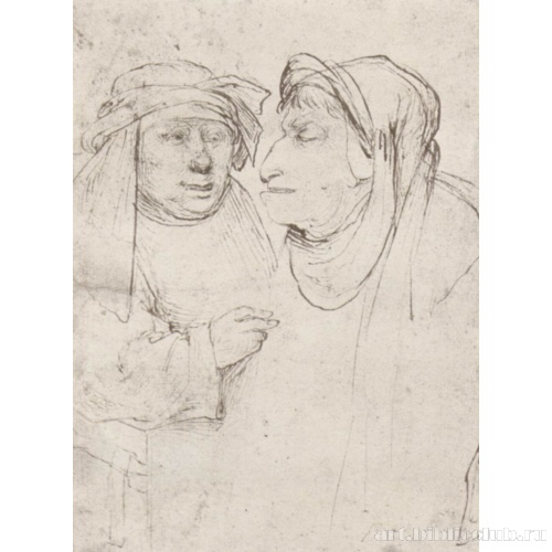 Два фарисея