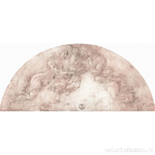 Полукруглое завершение с тремя парящими поющими ангелами