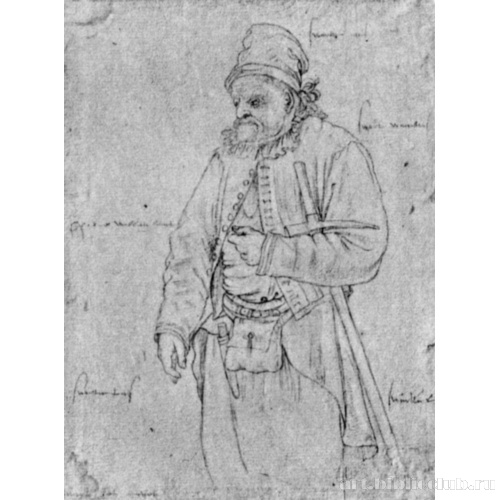 Горец (рудокоп)