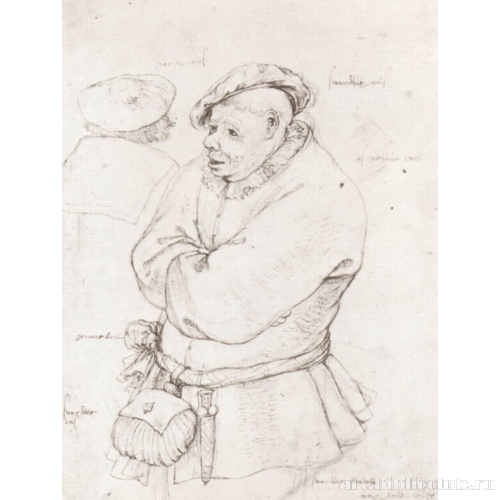 Торговец лошадьми