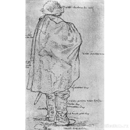 Горожанин, фигура со спины