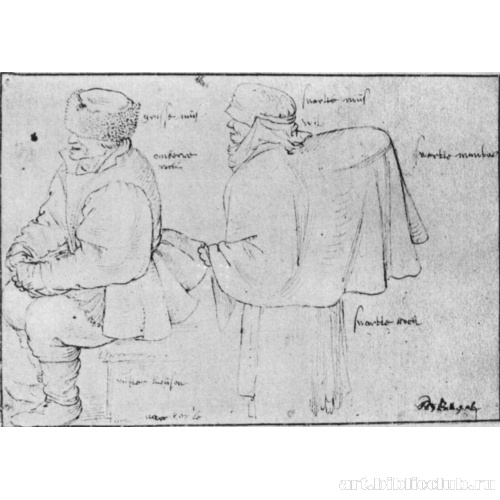 Сидящий крестьянин и стоящая крестьянка с коробом