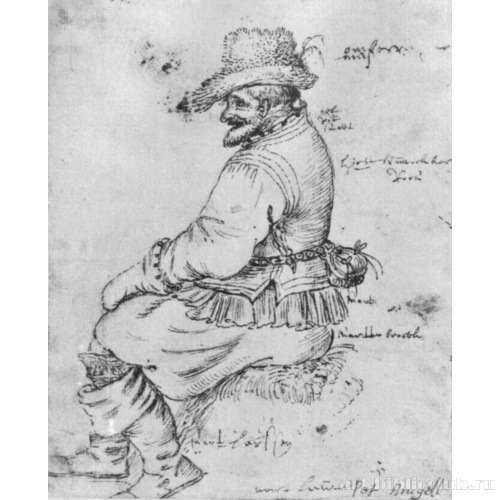 Сидящий горожанин