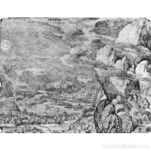 Восход солнца в горной долине