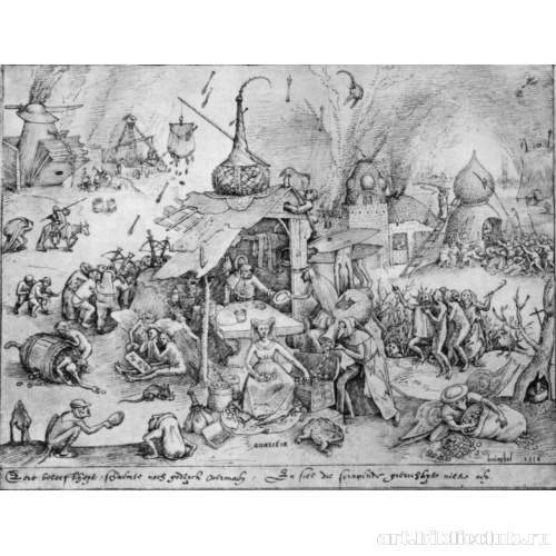 Рисунок из серии «Пороки»: Алчность (Avaritia)