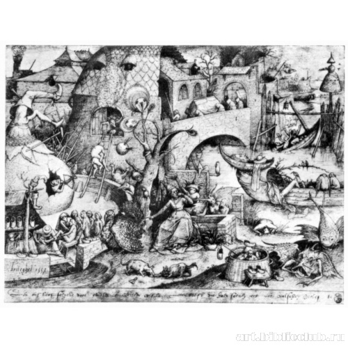 Рисунок из серии «Пороки»: Зависть (Invidia)