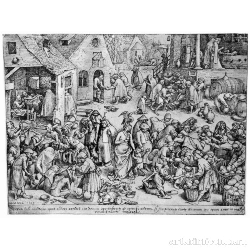 Рисунок из серии «Добродетели»: Милосердие (Caritas)