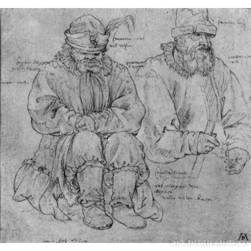 Два сидящих старика