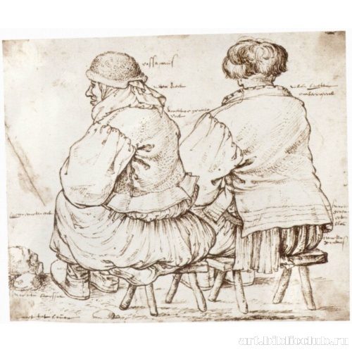 Две сидящие крестьянки, фигуры со спины