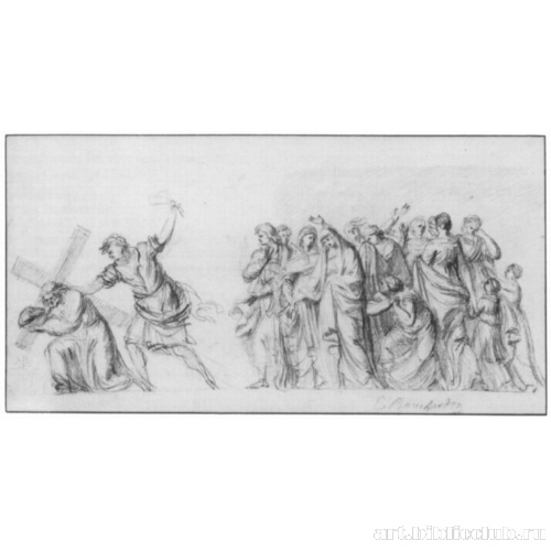 Несение креста