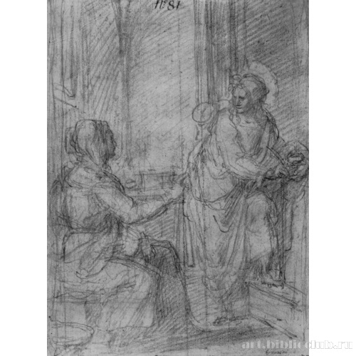 Мария, разговаривающая с Иоанном