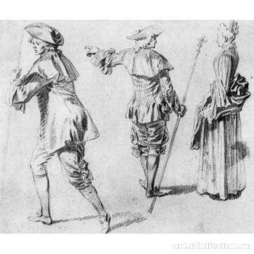 Три паломника