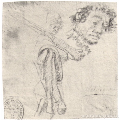 Лист этюдов: Голова мужчины и солдат с мушкетом