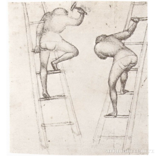 Этюд к композиции 