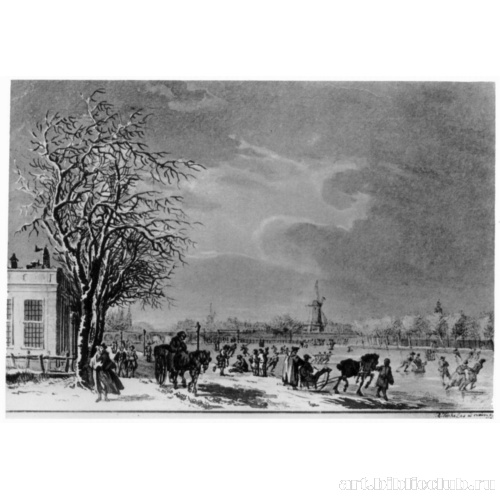 Зимние развлечения на реке Амстел близ Беребейта