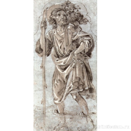 Святой Христофор