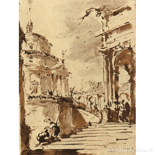 Архитектурное каприччо