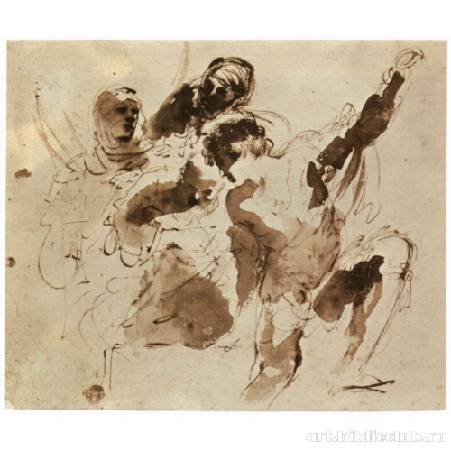 Четыре фигуры