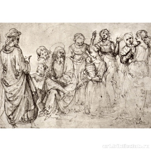 Крещение Иоанна (Рождение Иоанна Крестителя)