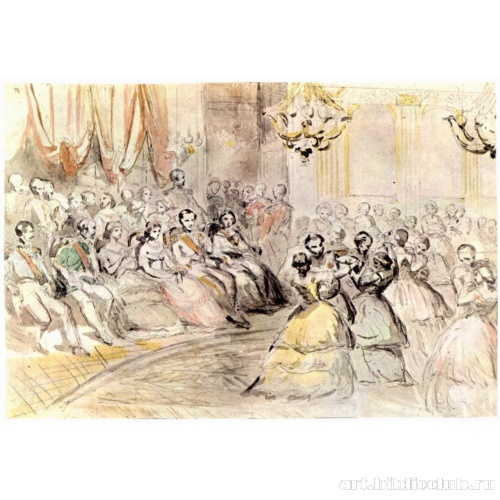 Бал при императоре Наполеоне III