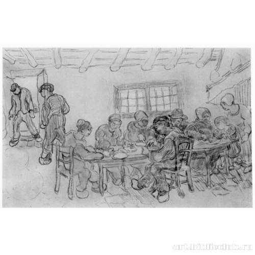 Крестьянский обед