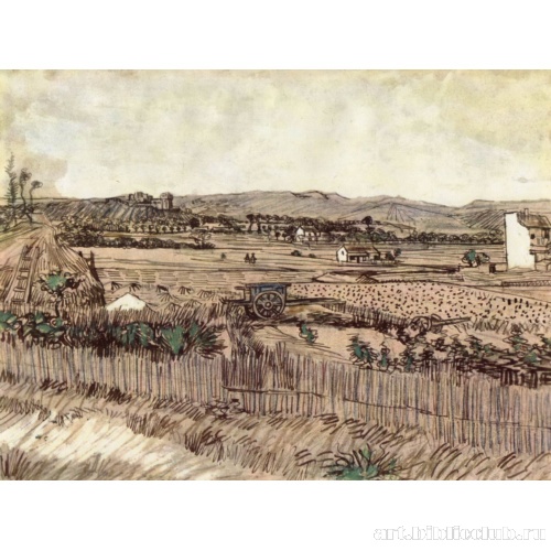 Голубая тачка