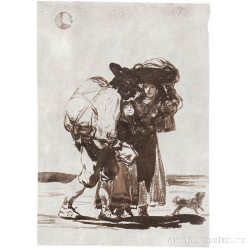 По дороге на рынок