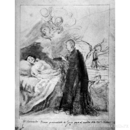 Франциск Борджа борется за нераскаявшегося грешника