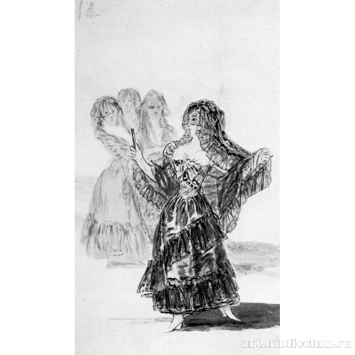 Мадридский альбом[08]: Маха, тщеславящаяся перед тремя другими