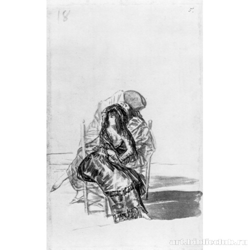 Мадридский альбом[12]: Маха с двумя персонажами