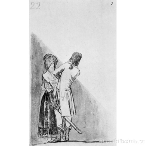 Мадридский альбом[16]: Маха с офицером