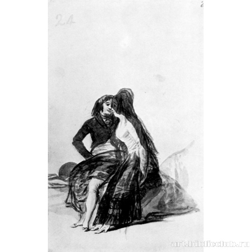 Мадридский альбом[18]: Любовная пара на скале