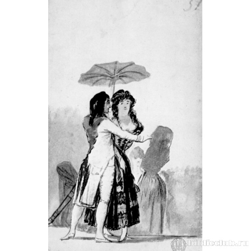 Мадридский альбом[29]: Пара с зонтиком