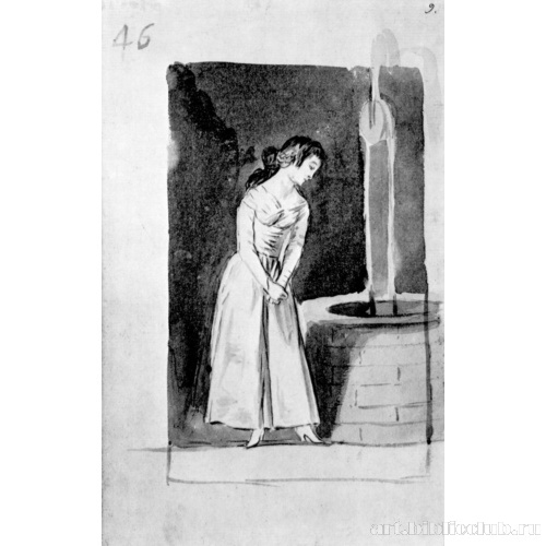 Мадридский альбом[36]: Девушка у колодца