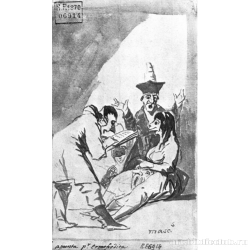 Мадридский альбом[43]: Карикатура: Он записывает ее как гермафродита