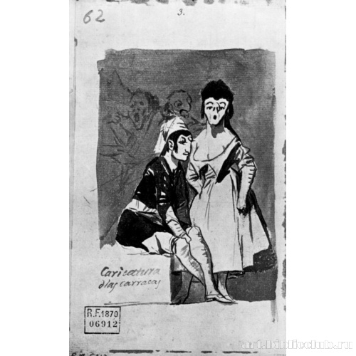 Мадридский альбом[44]: Карикатура, на Лас Карракас