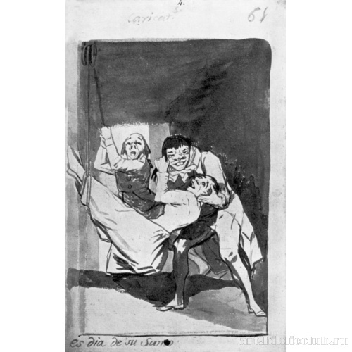 Мадридский альбом[44]: Карикатура: Сегодня его именины