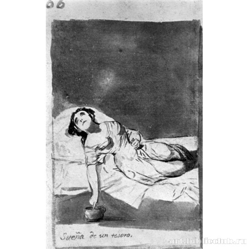 Мадридский альбом[48]: Она не наглядится на возлюбленного