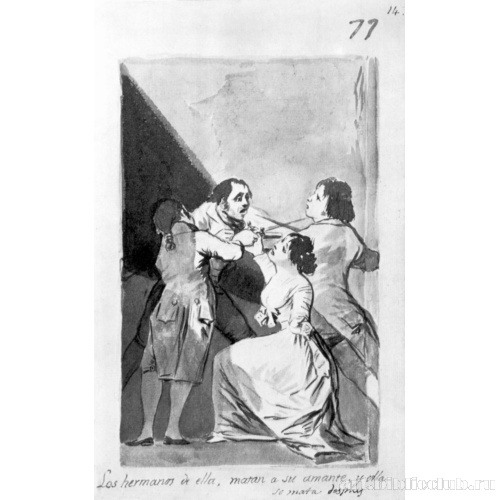 Мадридский альбом[57]: Братья убивают ее любовника, а затем она убивает себя