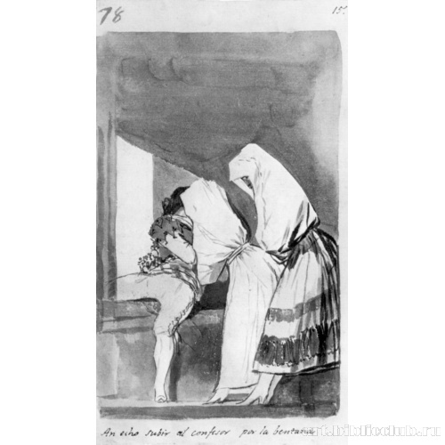 Мадридский альбом[58]: Она позволяет отцу-исповеднику влезть в окно