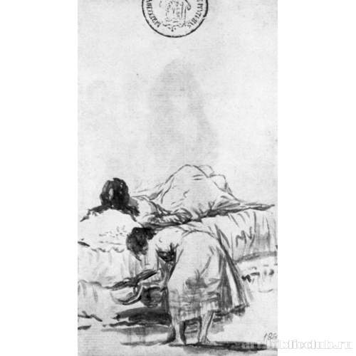 Санлукарский альбом [07]: Сиеста