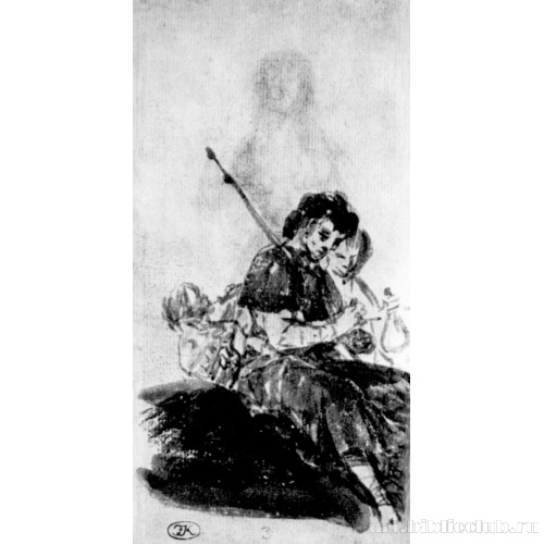 Санлукарский альбом [18]: Пастухи