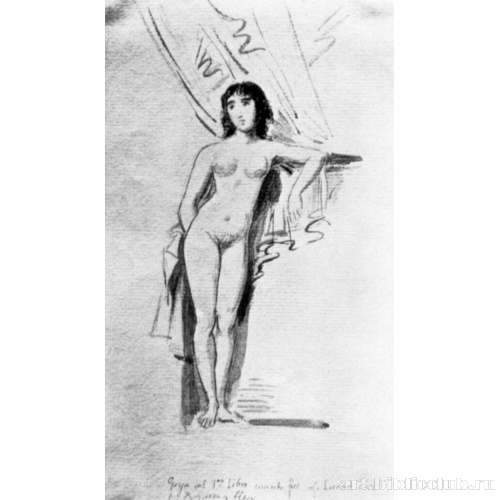 Санлукарский альбом [20]: Обнаженная