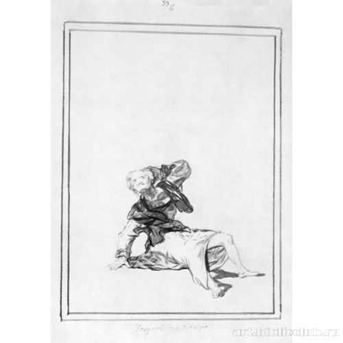 Альбом с черным полем[02]: Жалобы только на погоду