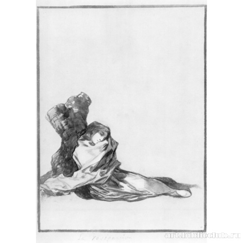 Альбом с черным полем[17]: Разочарование