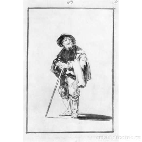 Альбом с черным полем[27]: Ты совершишь ошибку, если снова женишься