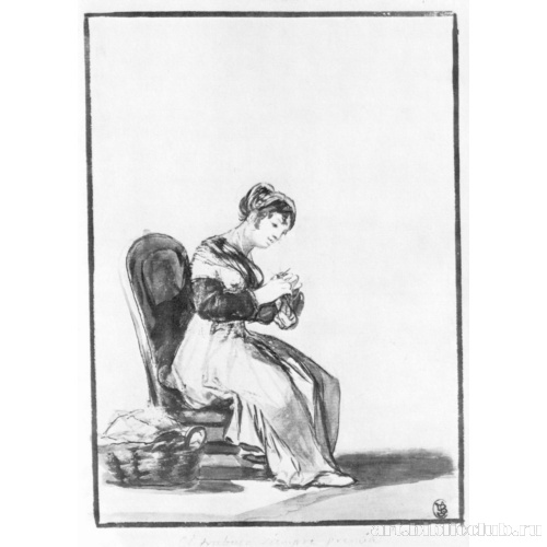 Альбом с черным полем[29]: Работа всегда того стоит